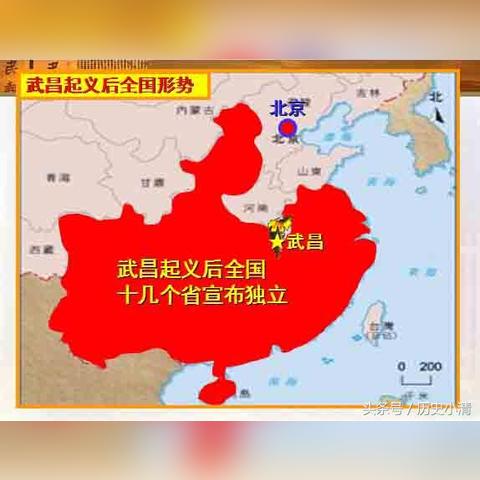 武汉直辖市什么时候取消的？