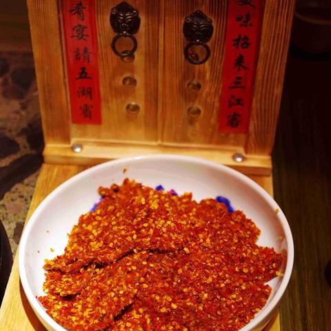 温州市龙湾玫瑰的长尾关键词有什么