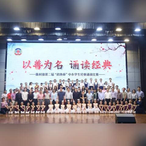 顺德青云中学高中部怎么样？