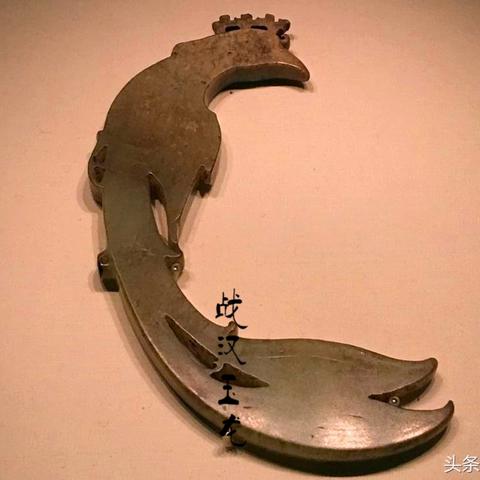 古玩软件下载的长尾关键词有什么