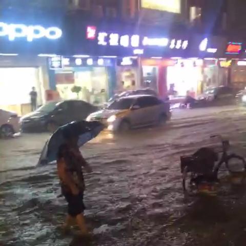 东莞市女人嫁长安结婚的长尾关键词有哪些