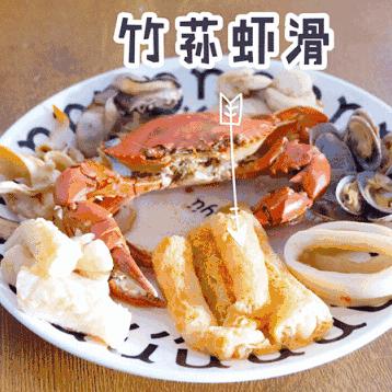 成都市华阳美食火锅地址的长尾关键词有什么