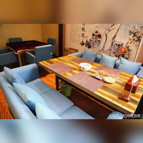 兰州市哪里喝茶好玩又便宜