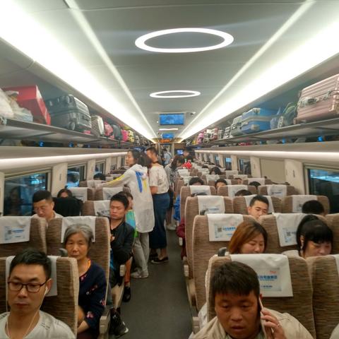 长沙市为什么禁止鸣笛