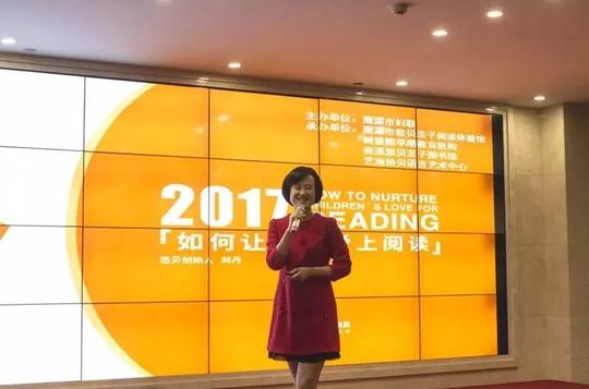 悠贝创始人林丹：不要反感创业者谈情怀，没情怀的创业公司早死了