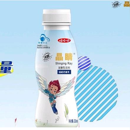 微商出什么产品好