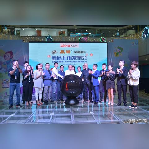 微商怎么看信用认证