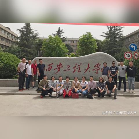 西安旅游后的感想相关长尾关键词有哪些