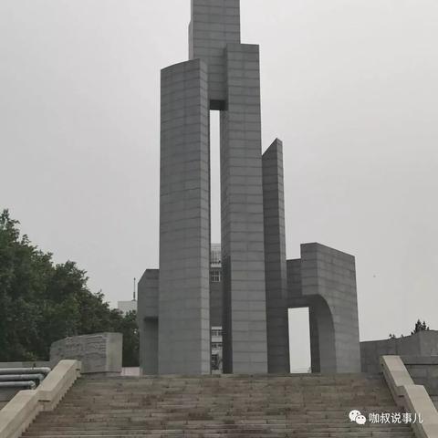 石家庄市正太夜市的长尾关键词有什么