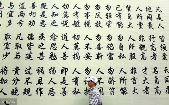 国学究竟有没有用？诗词歌赋能当饭吃？谁能来指点一下，换点酒钱