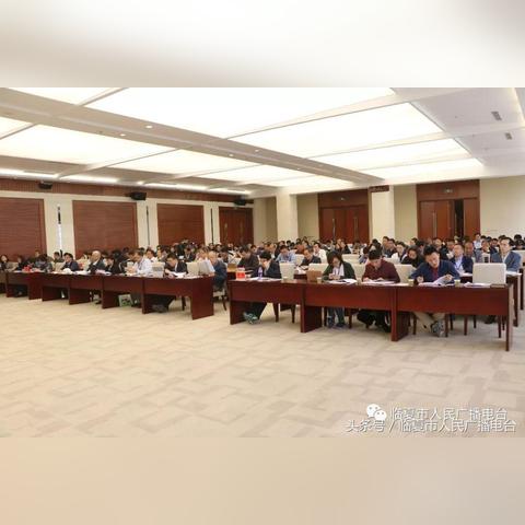 临沂市南道书记的长尾关键词有哪些