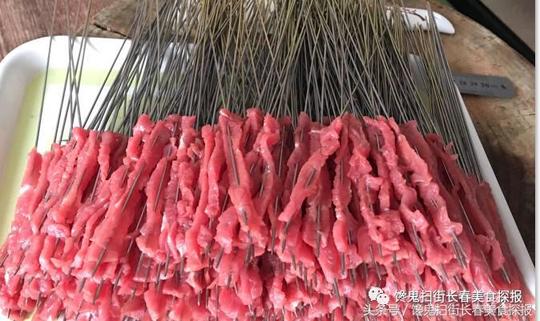 长春烧烤的偏门系列（1）｜全长春最好吃的三分熟几乎都在这了！