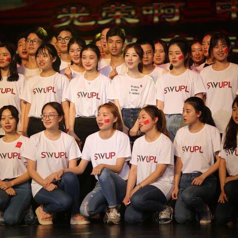 重庆小程序推广哪个好