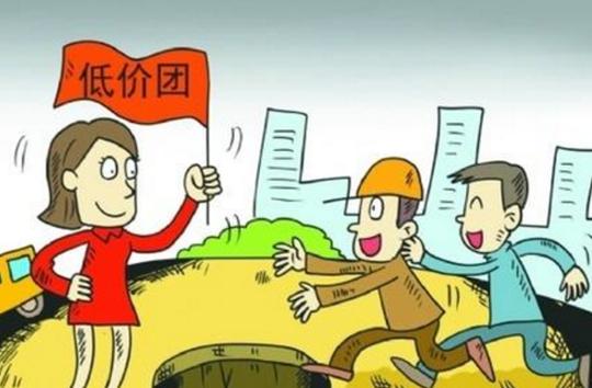 听说深圳这地方骗子多？各种骗术花样多，一不小心十几万没了！