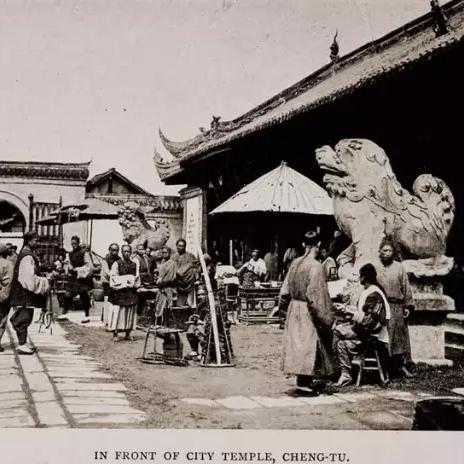 到成都市城隍庙怎么走