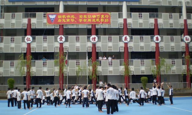 aep中文叫什么名字
