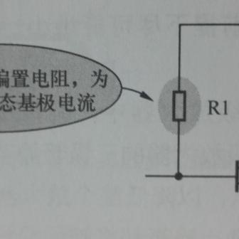电表里脉冲反向报警什么意思？