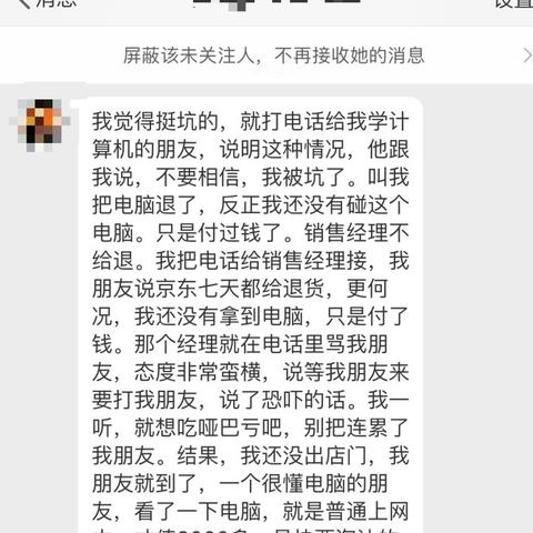 合肥的百脑汇怎么去？