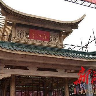长沙市建科怎么样