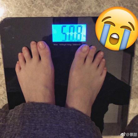 微博热搜缓解头痛小方法的有用吗