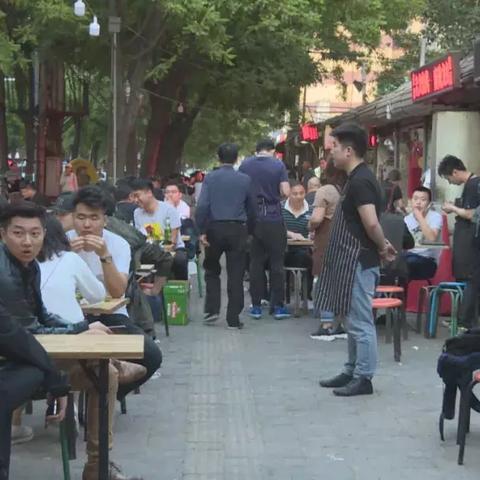 石家庄市城管通知的长尾关键词有什么