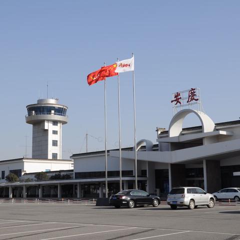 你觉得作为省会城市的合肥市给安徽省带来了什么影响？