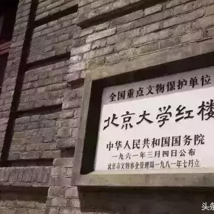 广州市东城北街在什么路