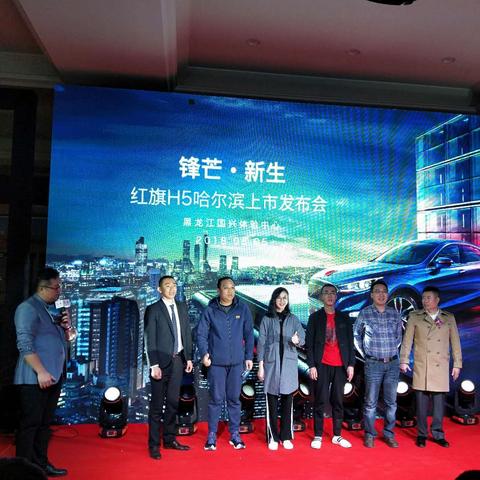 【哈尔滨今日汽车价格】2025年6月18日哈尔滨各品牌汽车价格走势