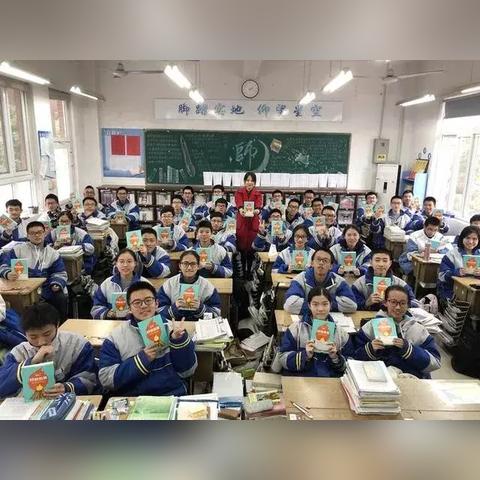 温州市定向教师招聘条件的长尾关键词有哪些