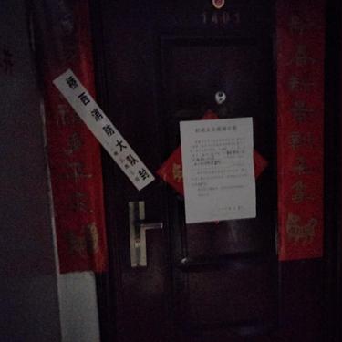 石家庄市哪个区居民多