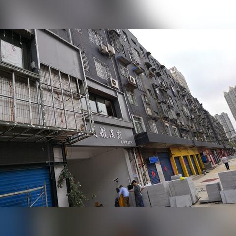 合肥市哪个区门面房租低