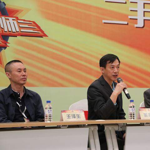 长春市优信二手车电话的长尾关键词有哪些