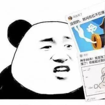 如何做微商链接