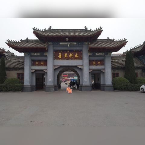 河南最好的十所大学？