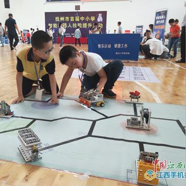 成都市智慧体育场在哪里