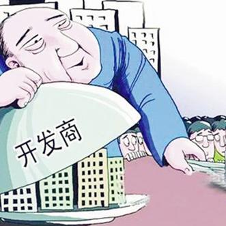 武汉二手房贷款利率的长尾关键词有什么