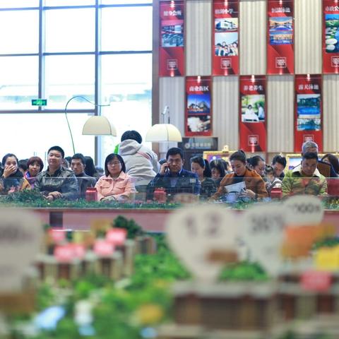 西安市摇号房怎么申请