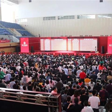 温州市龙港附近的酒店的长尾关键词有什么