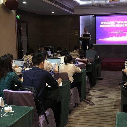 在广州市买什么保险最好