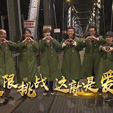 哈尔滨 极限运动的相关长尾关键词有哪些