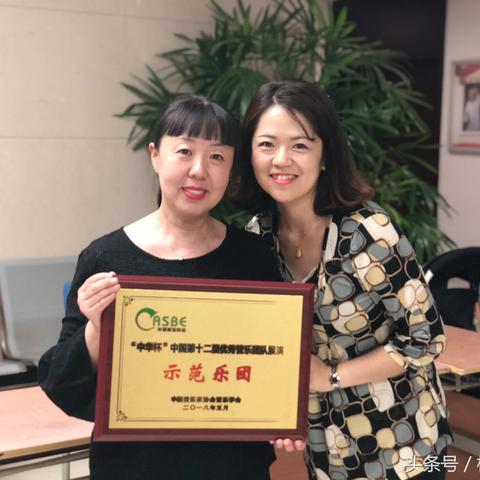 成都市教师乐团有哪些