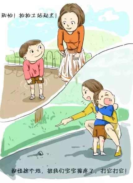 为什么孩子遇事慌张总爱哭