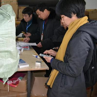 河南甲茸壮骨通痹胶囊的相关长尾关键词有哪些