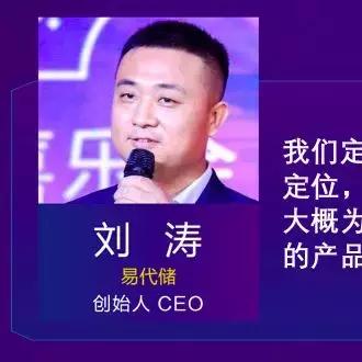 刘涛的照片大全 图片的长尾关键词有哪些