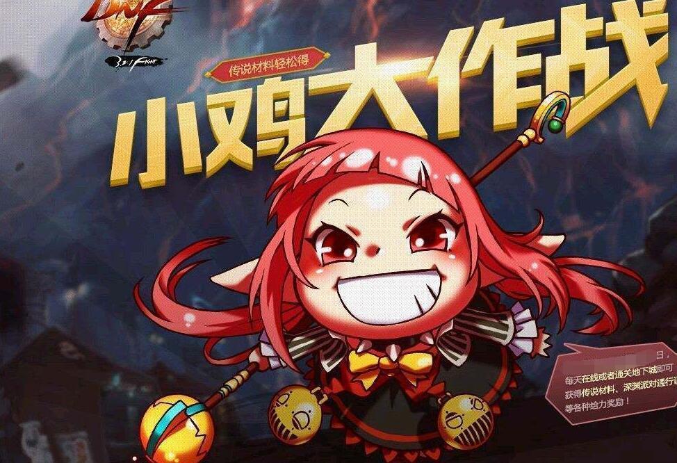保卫萝卜1天际完整攻略图解_保卫萝卜天际攻略_保卫萝卜天际攻略10