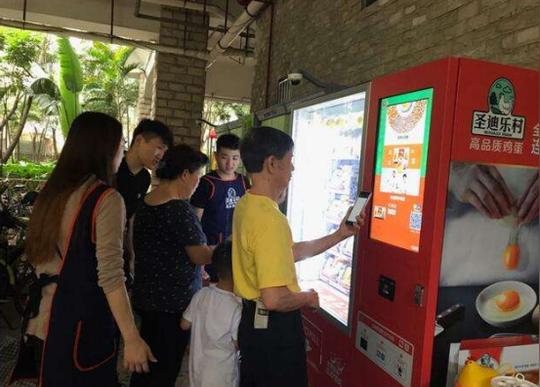 巨头必争之地，阿里、京东先后入局，这项生意将迎来大发展！