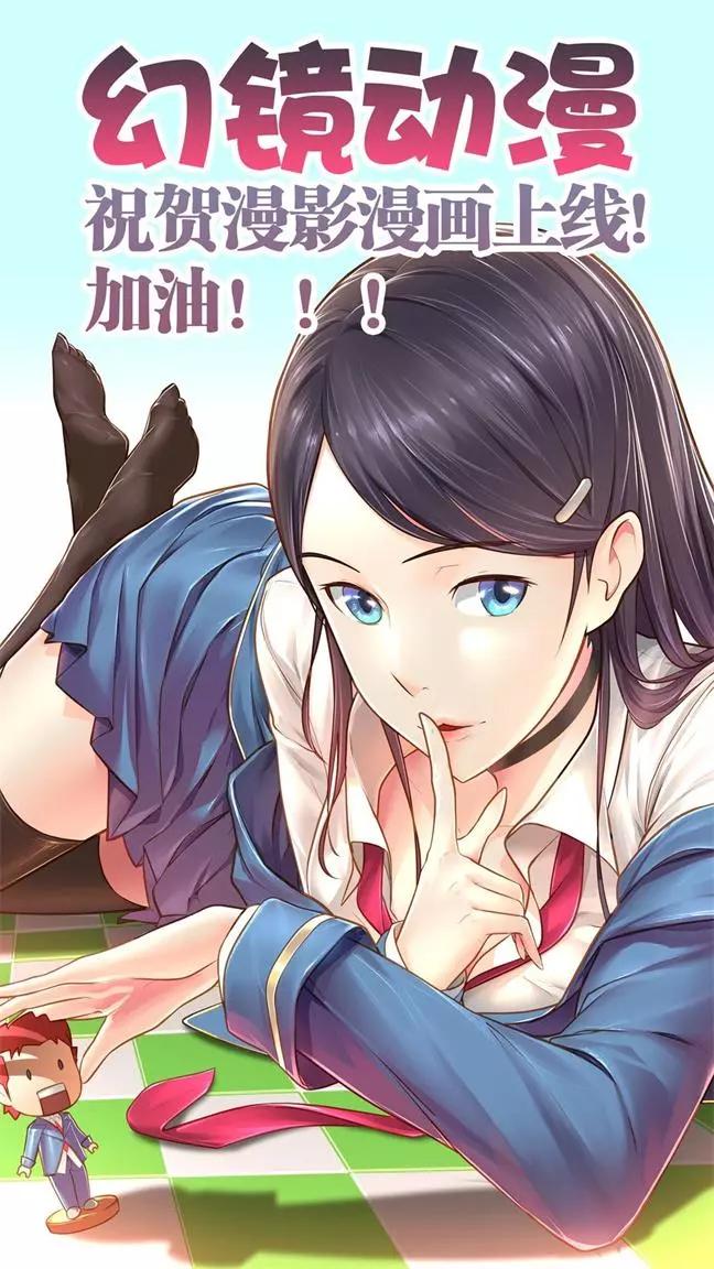 app拉新 工作室