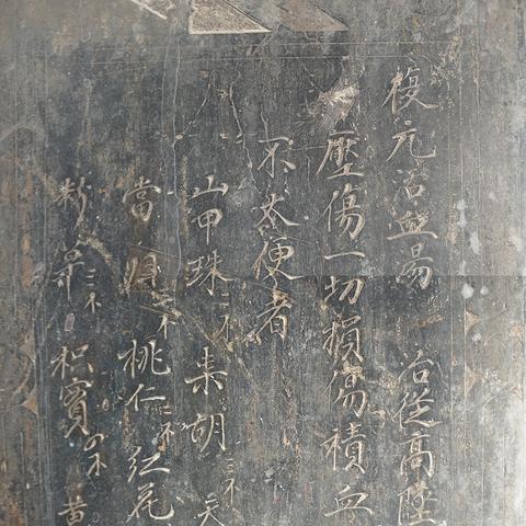 合肥城隍庙中医学院相关长尾关键词有哪些