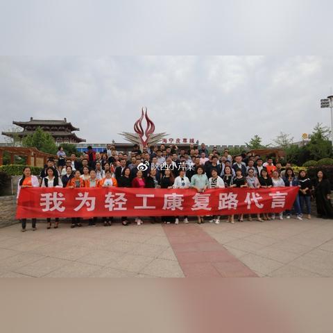 zara杭州万象城在几楼？