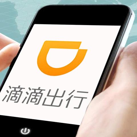 桂林现在用什么网约车相关长尾关键词有哪些